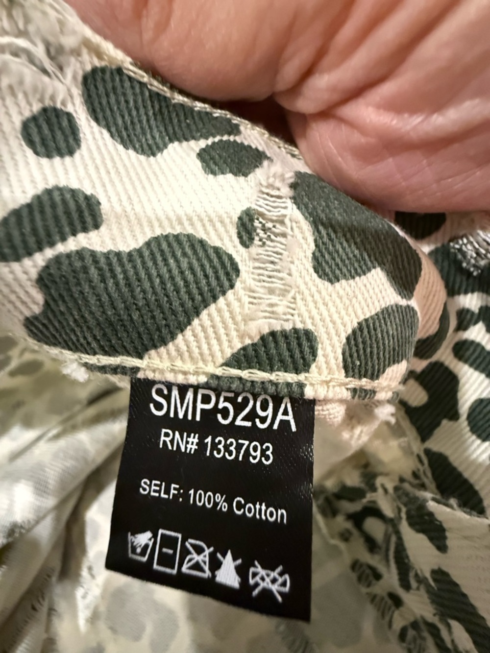 POL Tan and Black Leopard Print Jogger Pants with Knit Patch Pockets - Picture 5 of 5